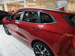 هافال جوليون